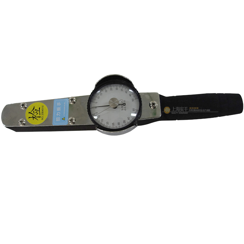 SGACD���PʽŤ������Ҏ(gu��)��,ָ�ʽŤ��