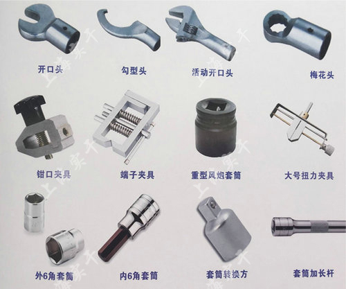 可換頭數(shù)顯扭力扳手