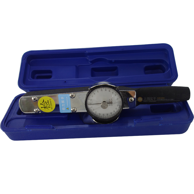 扣件表盤扭力扳手