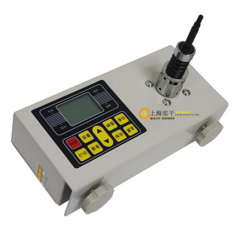 �B��Xʽ��(sh��)�@Ť���y(c��)ԇ�x